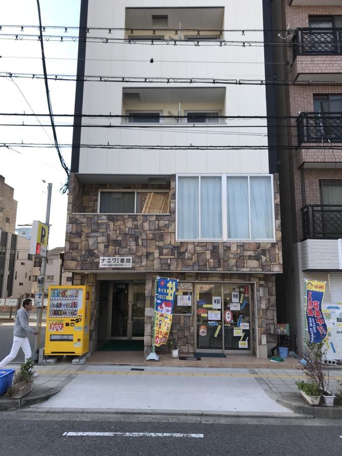 Nth Namba - Whole Floor 3 Flats - Self Check-In Only Daire Osaka Dış mekan fotoğraf